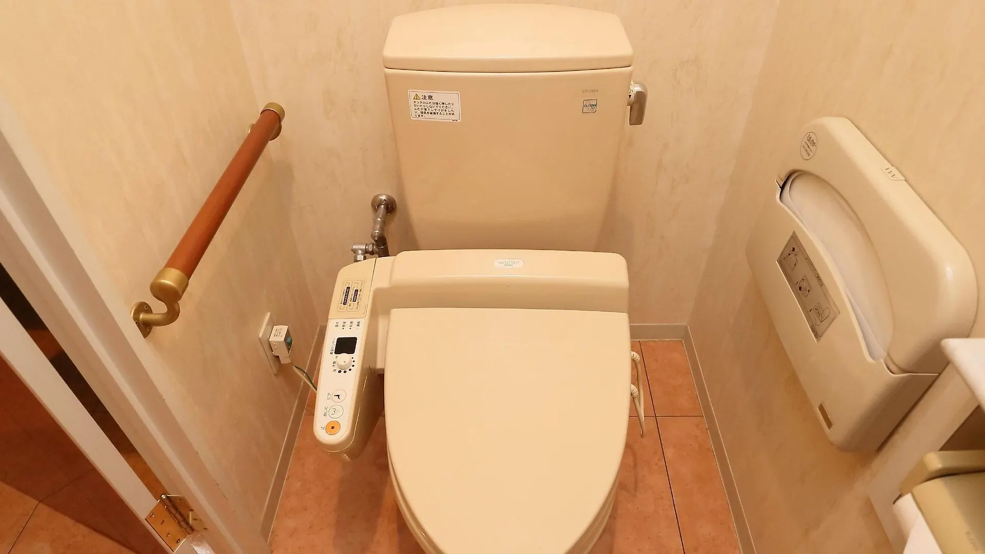 Hotel Grand Fine Kyoto Minami  3*,
