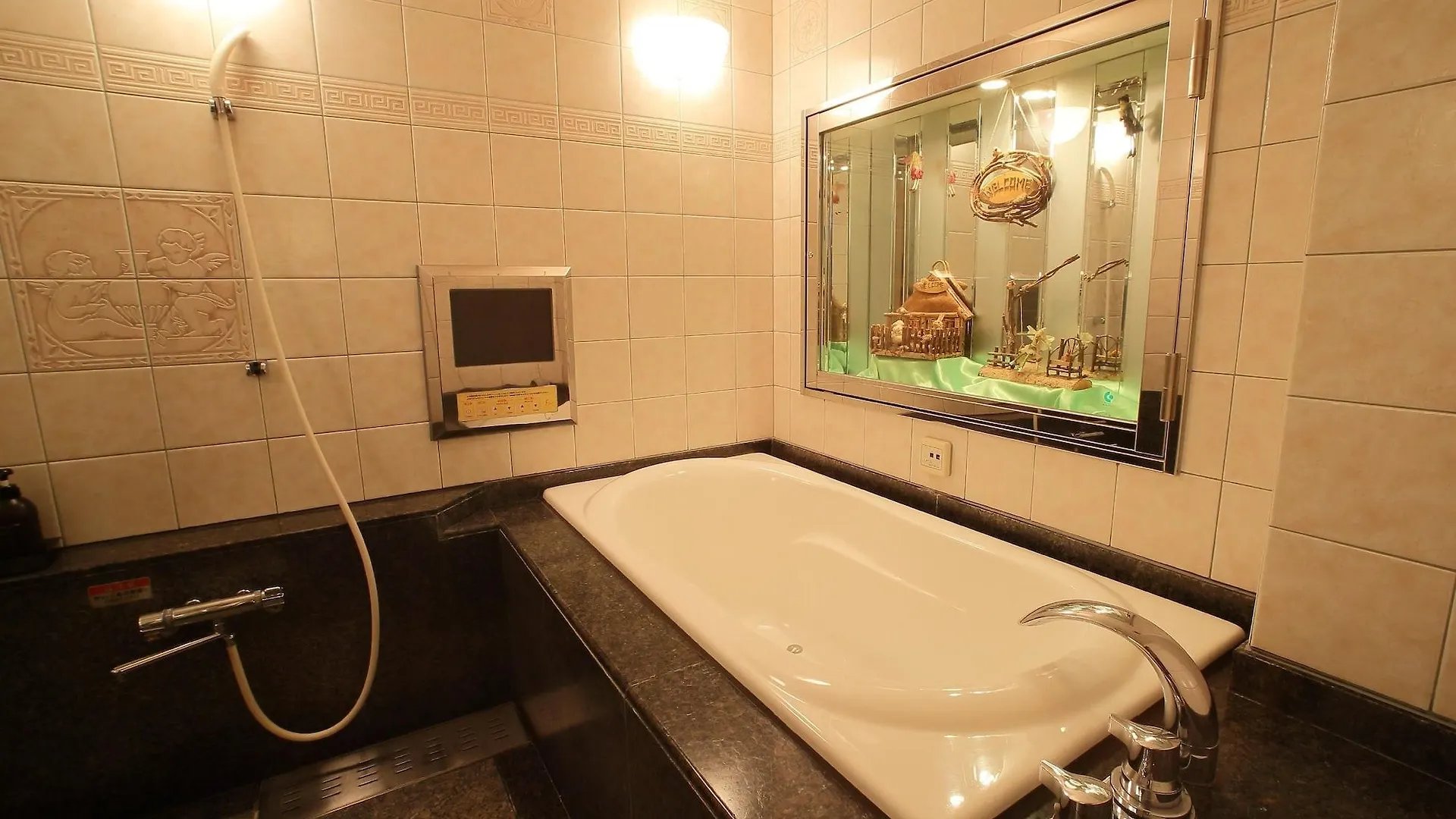 Hotel Grand Fine Kyoto Minami  3*,  Japan