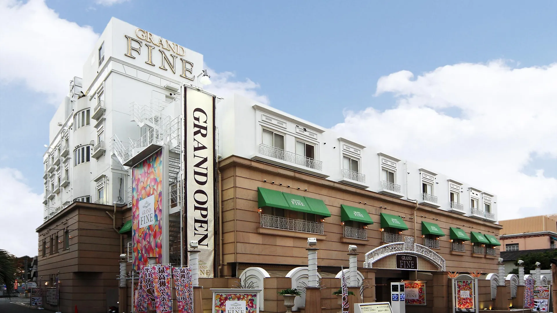 Hotel Grand Fine Kyoto Minami (Adults Only) Love hotel