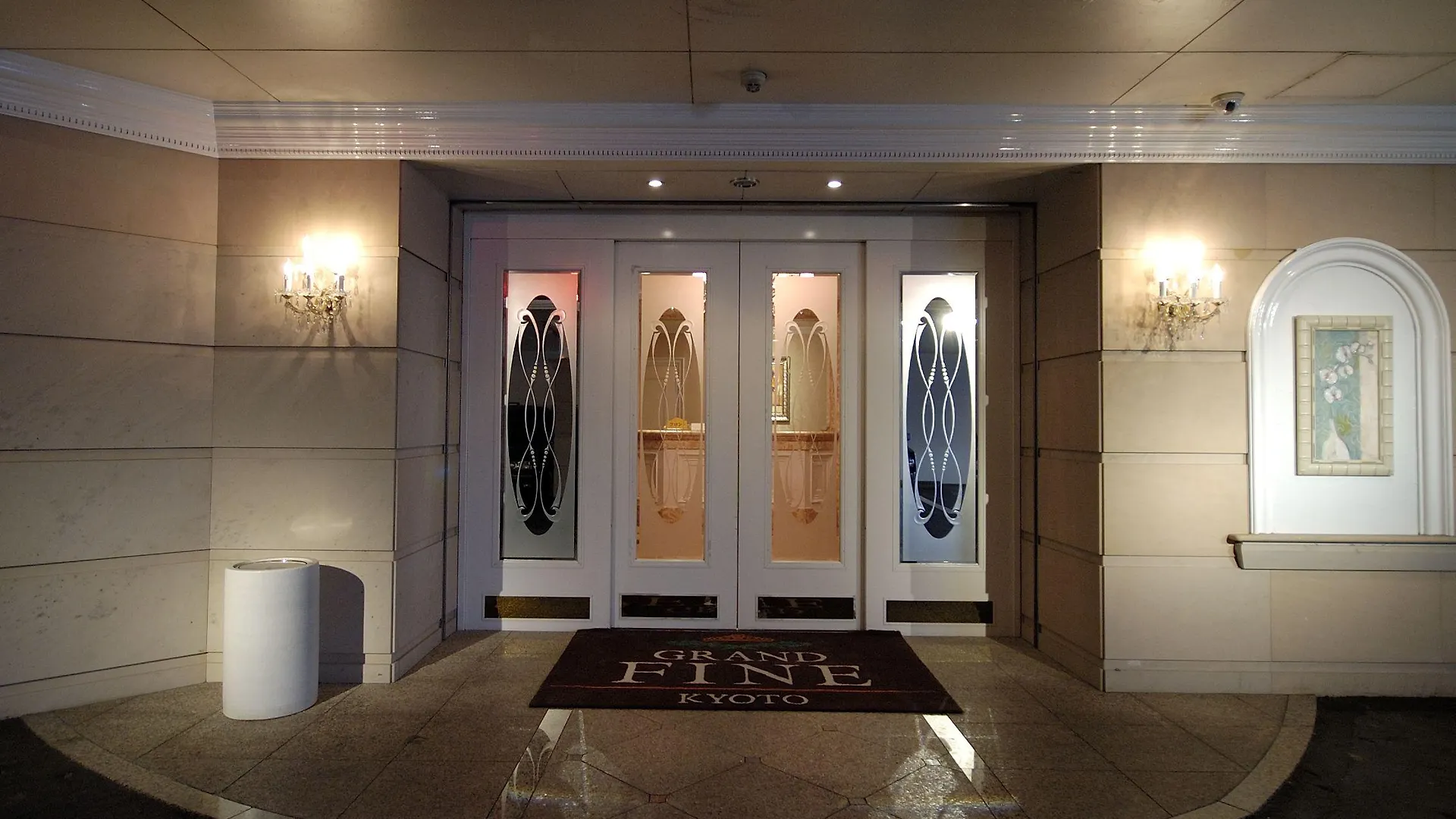 Hotel Grand Fine Kyoto Minami  3*,  Japan