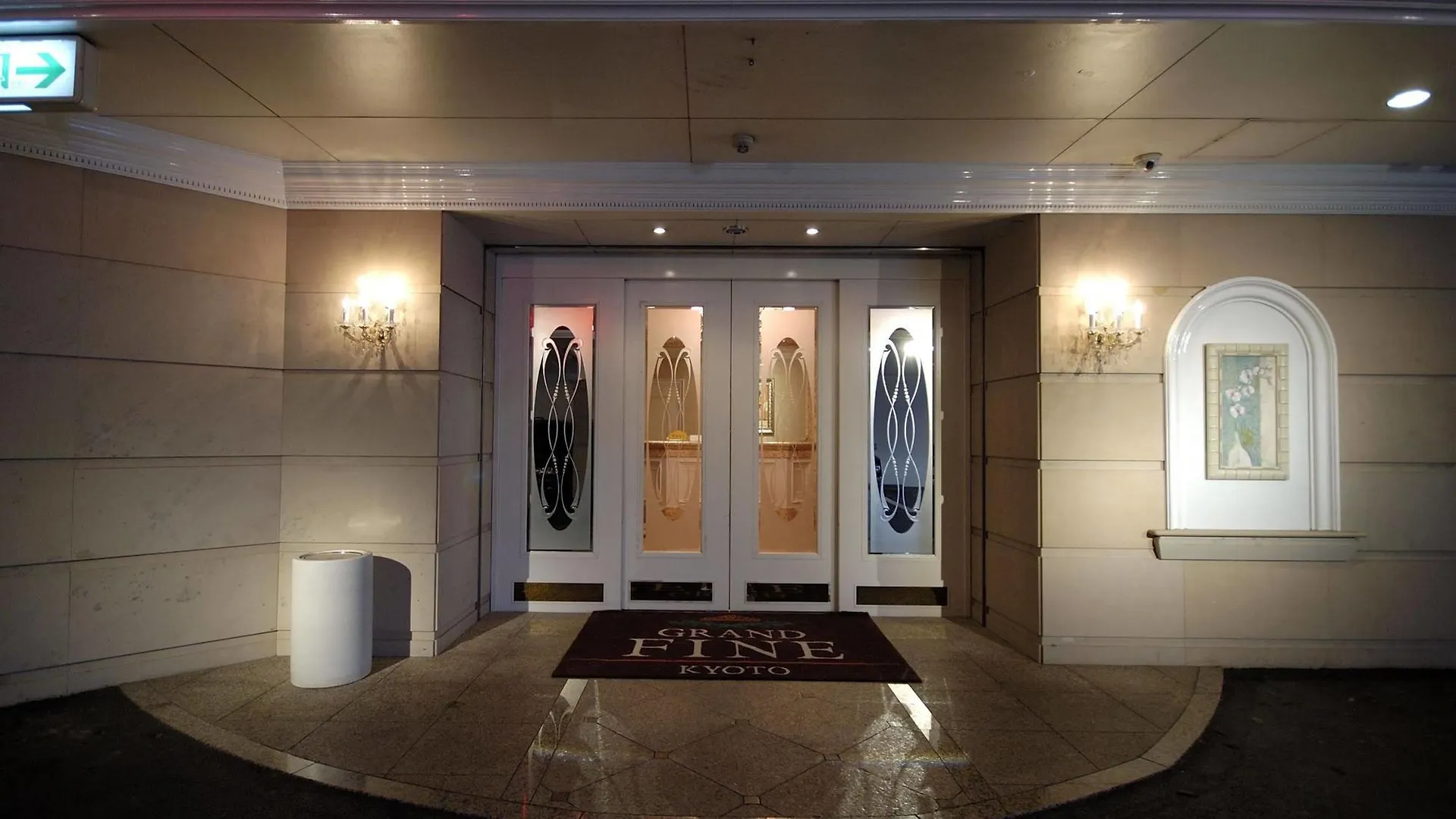 Hotel Grand Fine Kyoto Minami